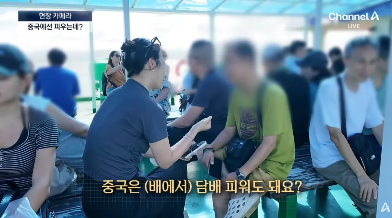 우도 ‘1등 고객’이지만…달갑지 않은 이유 (12).png 중국인 관광객들때문에 몸살앓고있다는 제주도 우도