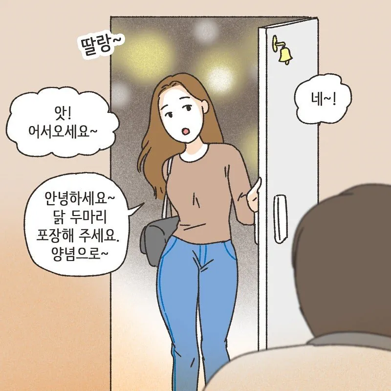 술만 마시면 돌변하는 돌싱이었던 와이프