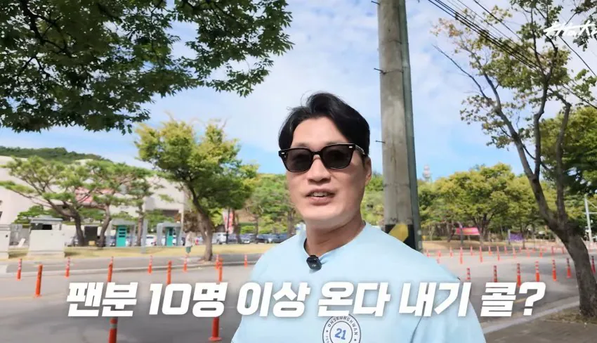 IMG_2715.jpeg “특정 단어”에 파블로프의 개마냥 반응하는 오승환