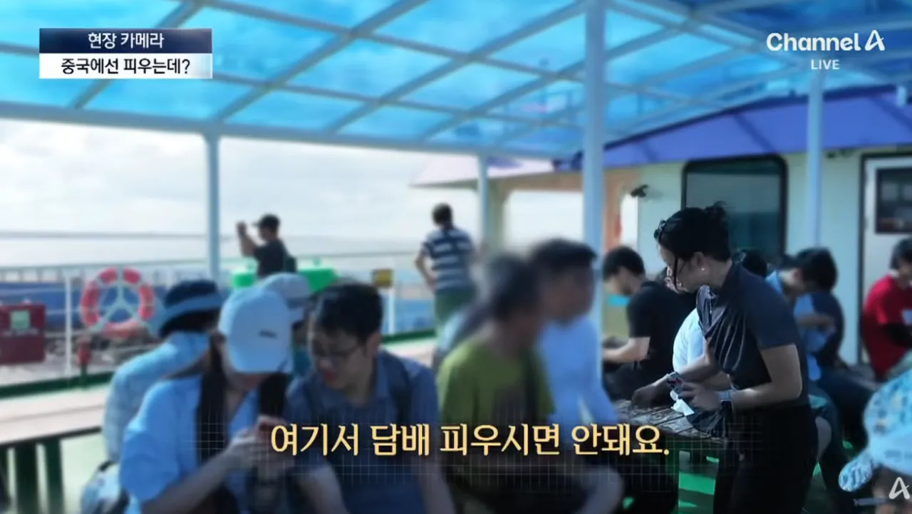 우도 ‘1등 고객’이지만…달갑지 않은 이유 (10).png 중국인 관광객들때문에 몸살앓고있다는 제주도 우도