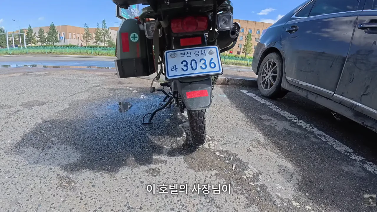 5.PNG 몽골에서 한국인 대우..