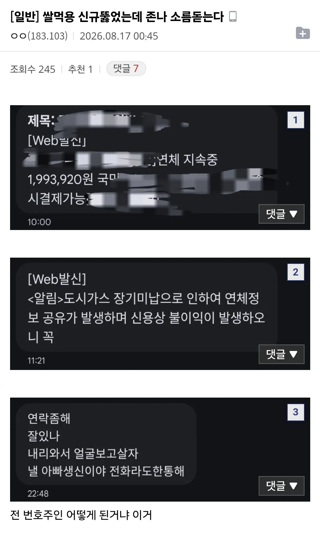 썸네일