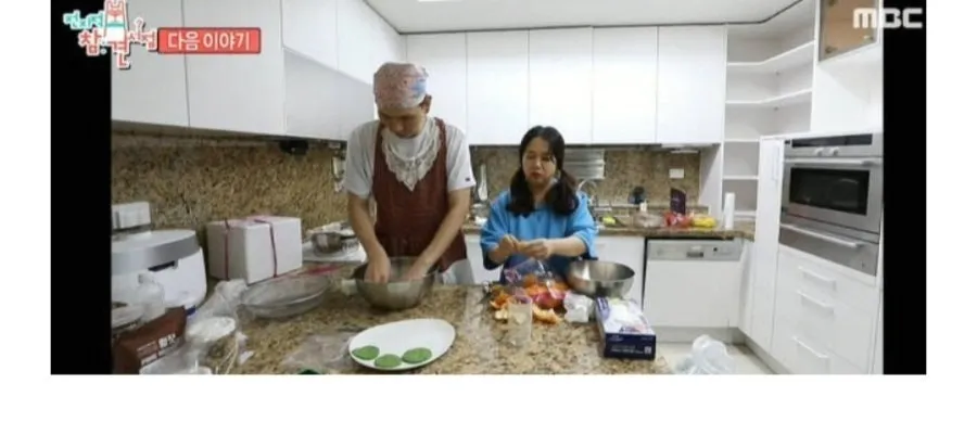image.png 연예인들 돈 버는 속도.jpg