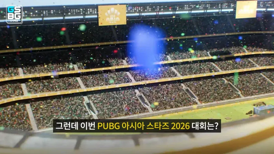 1000073696.webp 배그) 이번 대회에서 참사가 발생한 이유