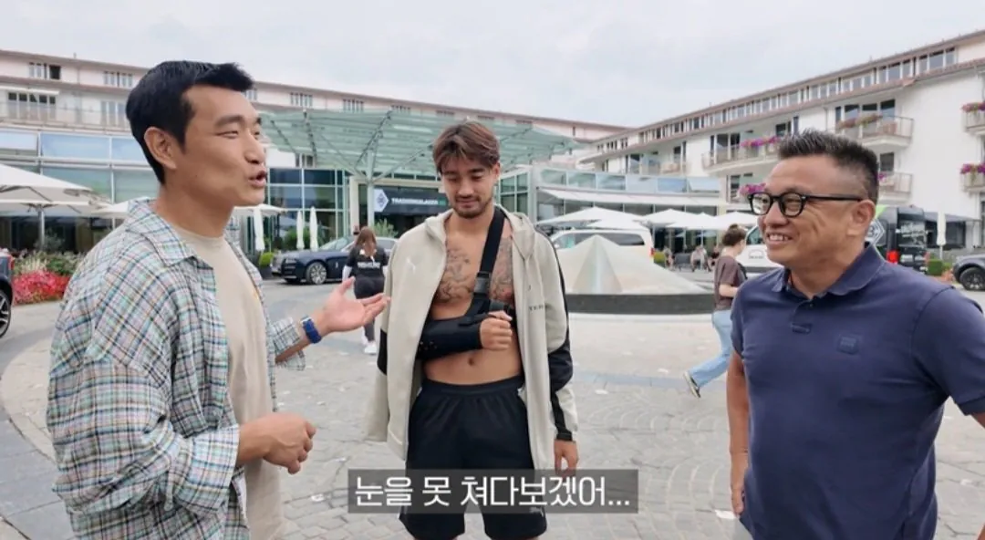 1000055207.jpg 옌스 사과하러 직접 찾아간 조원희ㄷㄷㄷㄷ