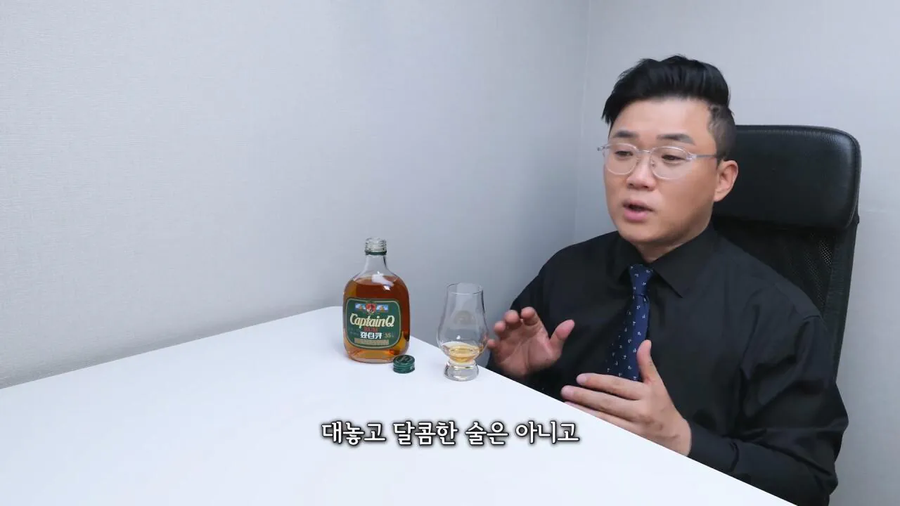 레전드 캪틴큐 진짜 이틀뒤에 일어나나 캡틴큐.mp4_20261015_111539.753.jpg 11년만에 리메이크 했는데 초심잃은 제품...