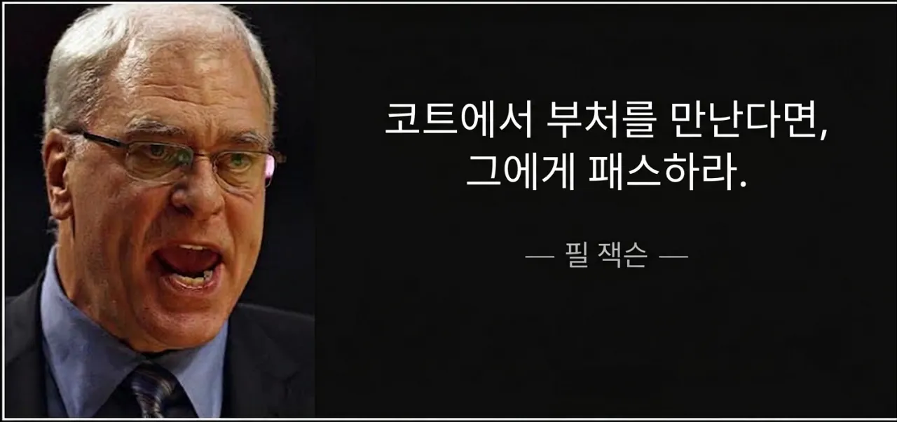 불교 신자인 유명 서양인들 - 19.png 불교 신자인 유명 서양인들