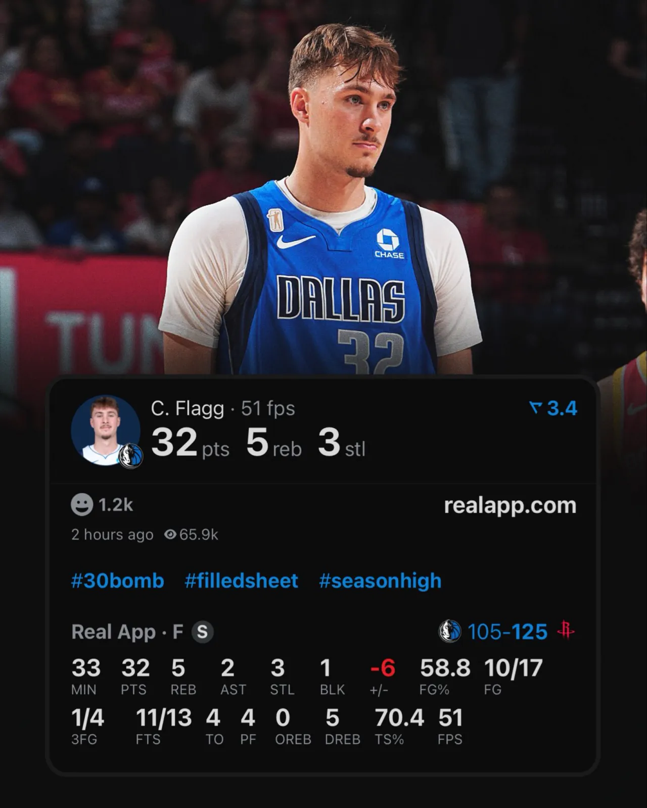 image.png 댈러스) NBA의 미래 쿠팡 플래그 오늘 스탯 ㄷㄷ