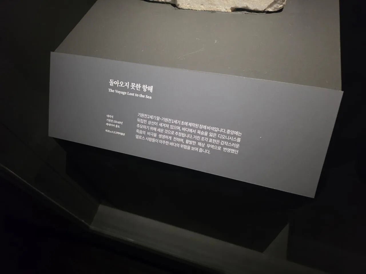 21017.jpg "고인의 생전 마지막 개쩌는 발버둥 감상하시겠습니다"