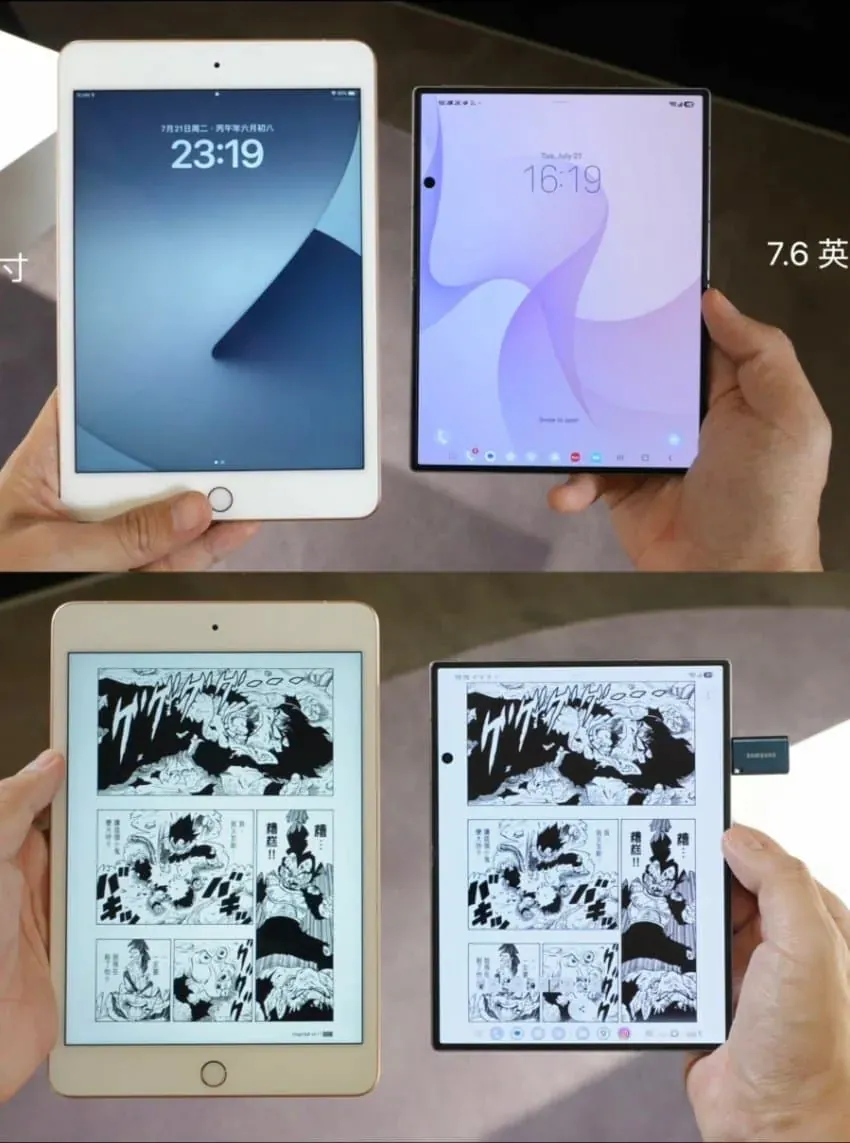 삼성전자 "한국 소비자들에게 보답할 것"