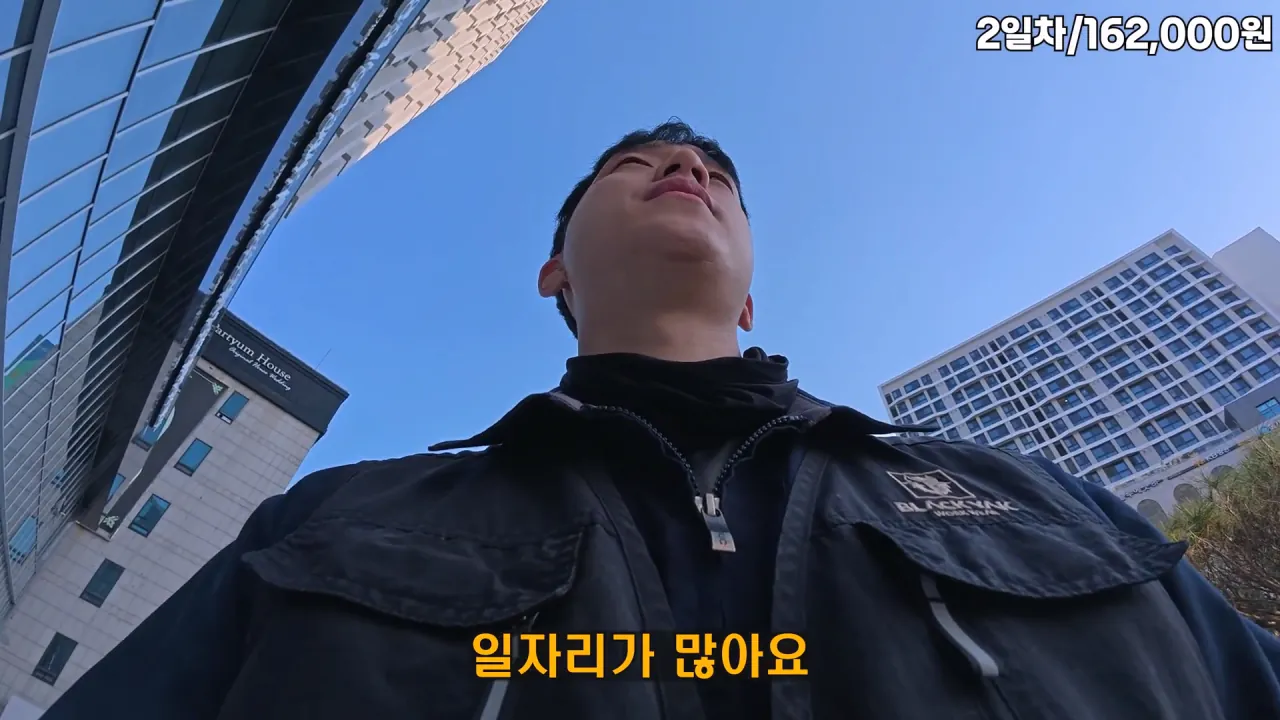 image.png 노가다 유튜브 찍다가 훈수들은 유튜버.jpg