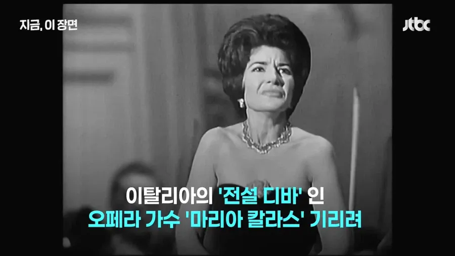 IMG_1723.webp 세계적인 소프라노 조수미 근황