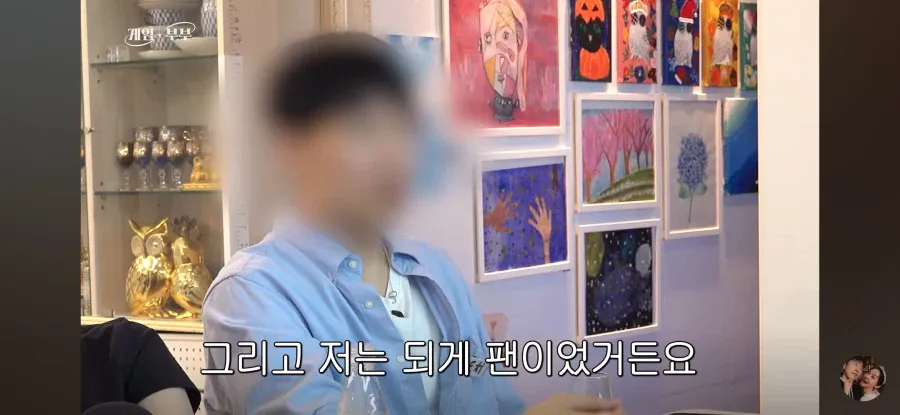 17499.webp 임요환과 6살 차이 밖에 안 난다는 1986년생 예비 사위