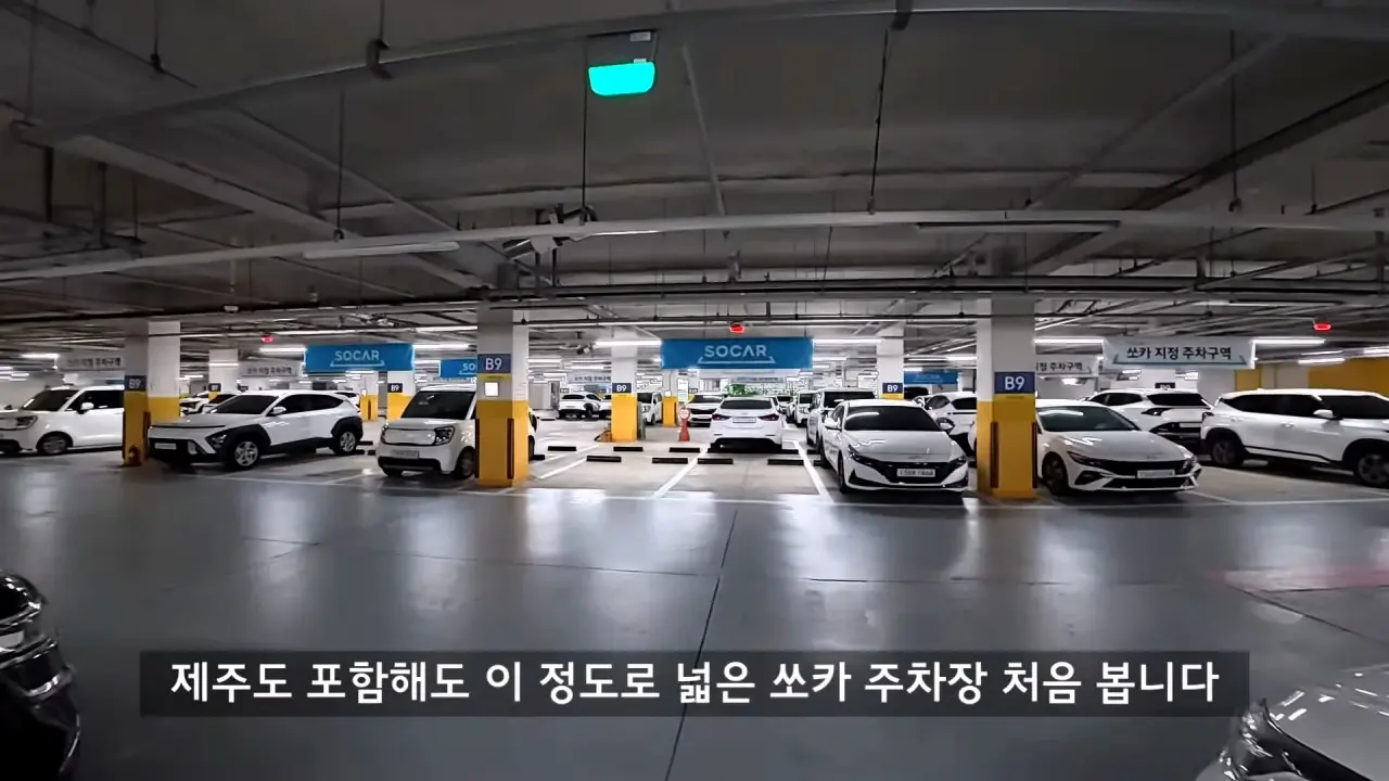 1000072160.webp 여수에 있다는 4,000억 쓰고 방치되고 있다는 건물