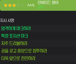 image.png "무너진 팀에 환장하는 우승 청부사" 안토니오 콘테의 24/25 SSC 나폴리 (쿼드러플 달성)