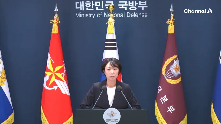 IMG_8156.png [LIVE]  DMZ 지뢰폭발 관련 브리핑