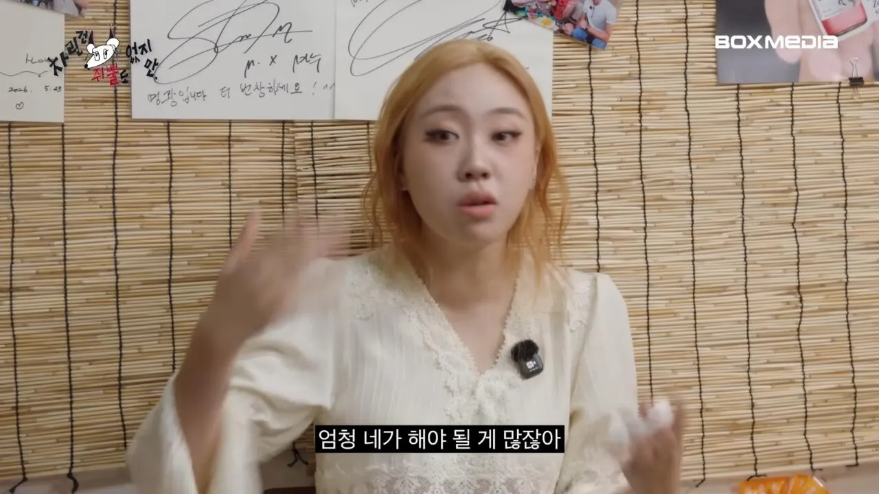 Screenshot_20260713_075844_YouTube.jpg 츠키 : 우리도 역주행으로 차트인 할 수있게 빌리 부탁드립니다.