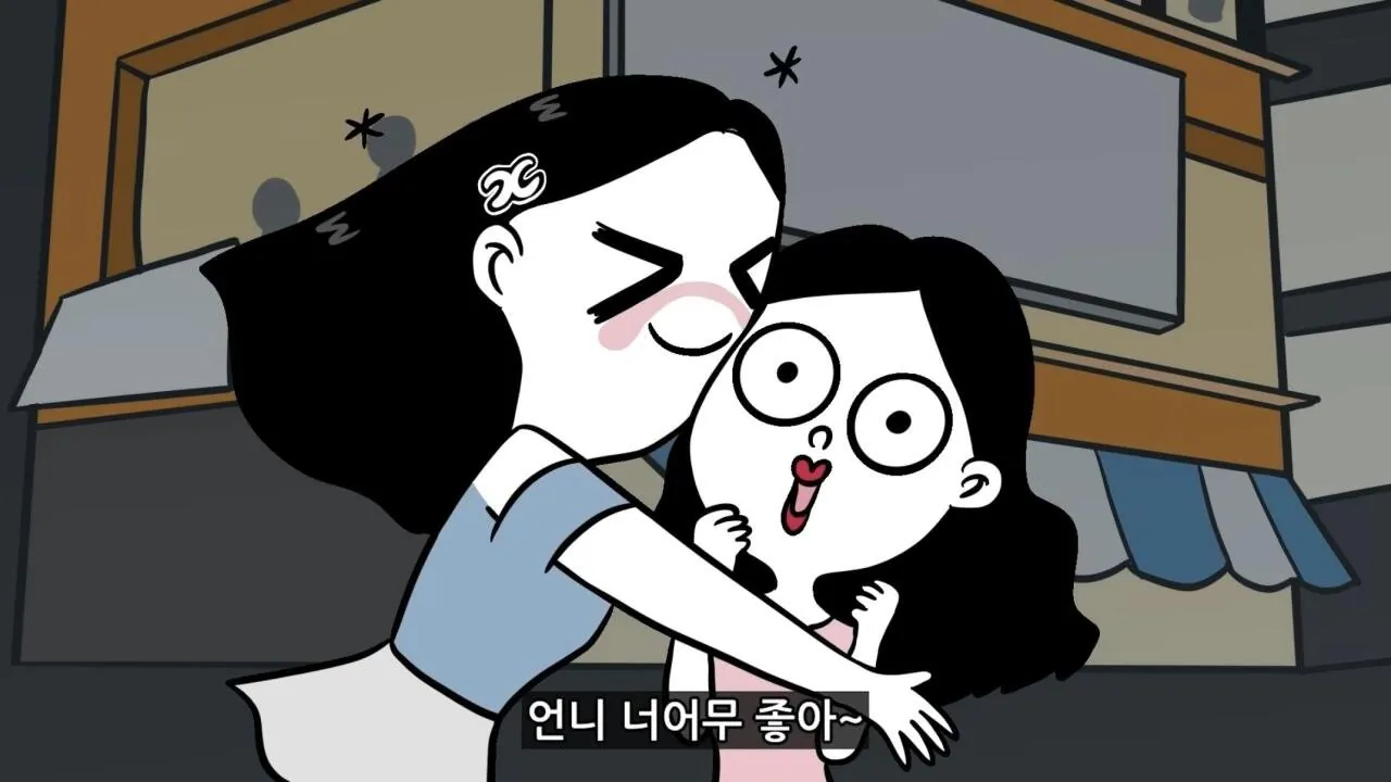 리얼 금수저의 현실적인 삶