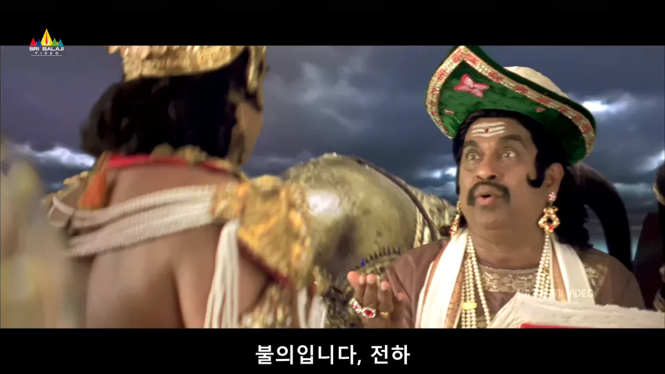image.png 인도영화)인도에서 염라대왕을 욕하면 어떻게 될까?