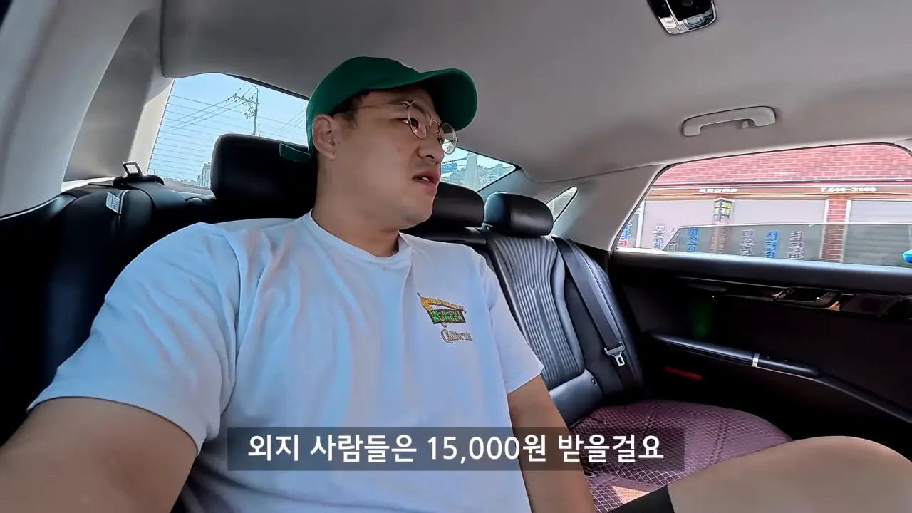 1000072138.webp 여수에 있다는 4,000억 쓰고 방치되고 있다는 건물