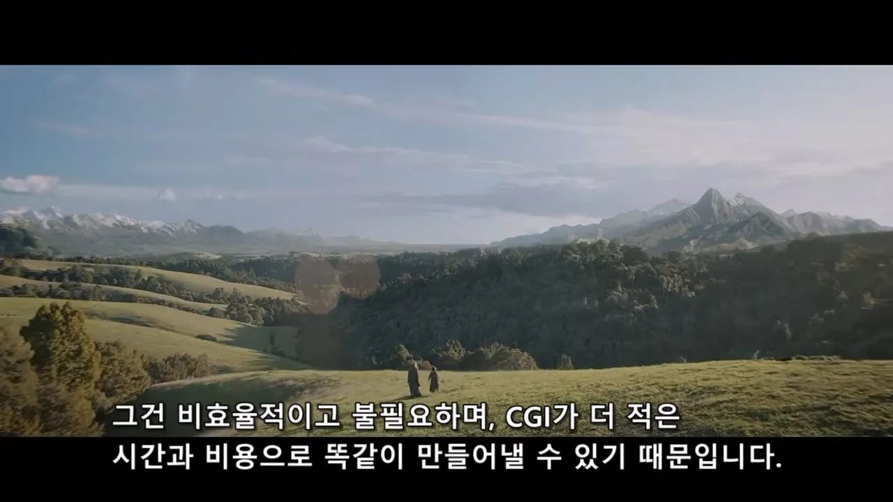 PORQUE SERIA IMPOSIBLE DE FILMAR EL SEÑOR DE LOS ANILLOS HOY_20260908_205107.731.jpg 오늘날 반지의제왕 같은 영화가 못나오는 이유 (스압)
