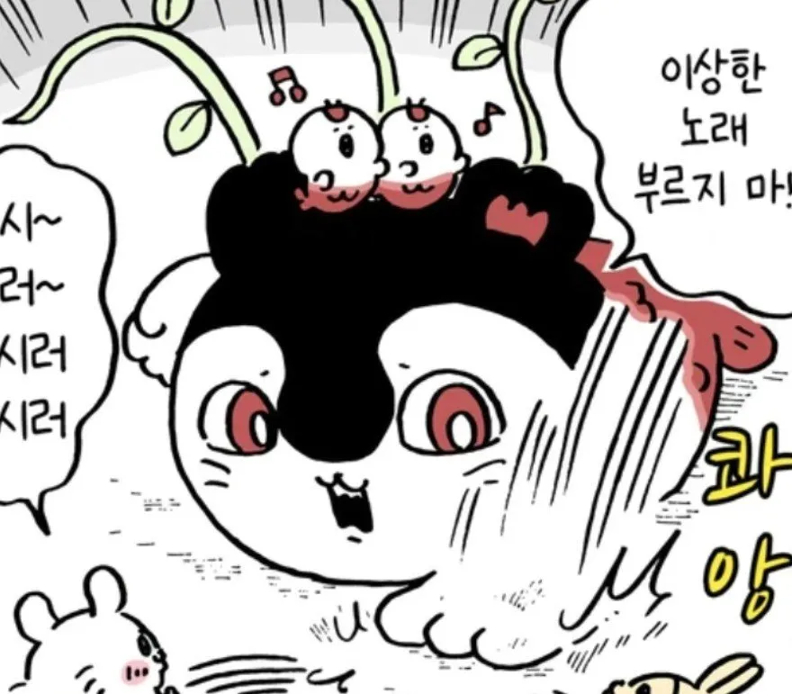 image.png 스포) 도롱무비 리뷰 : 불가능한 공존과 트롤리 딜레마 <극장판 치이카와 : 인어 섬의 비밀>