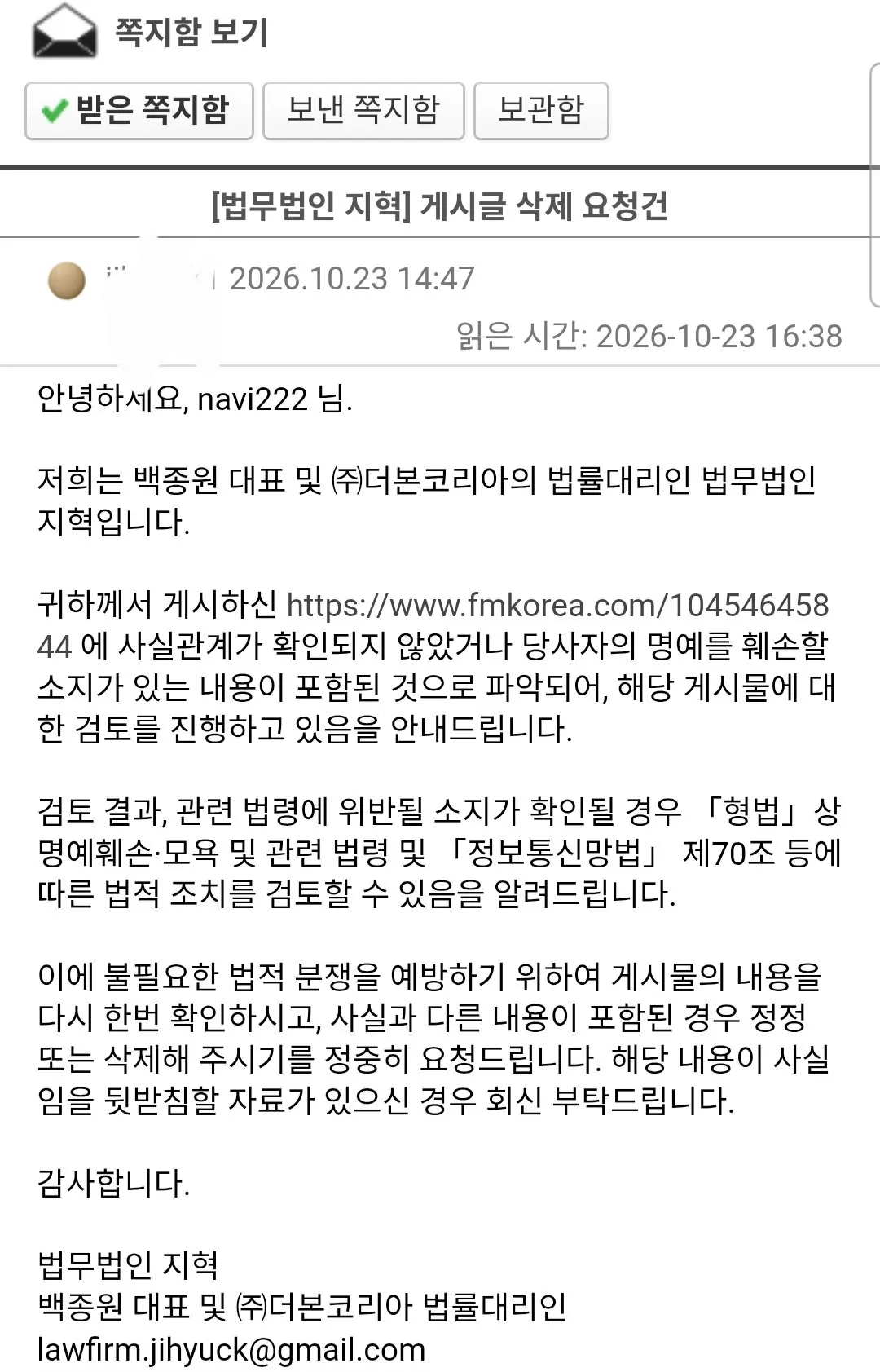 썸네일