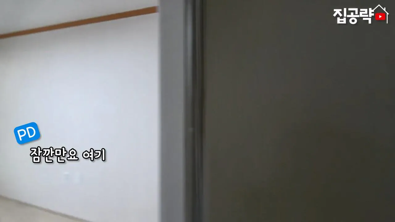 서울대 붙은 흙수저가 현실적으로 살 수 있는 집... ㄷㄷㄷ (신림동, 서울대입구역 원룸).mp4_20261013_102431.358.jpg 서울대 근처 월 42만원 방 수준 ㄷㄷㄷ