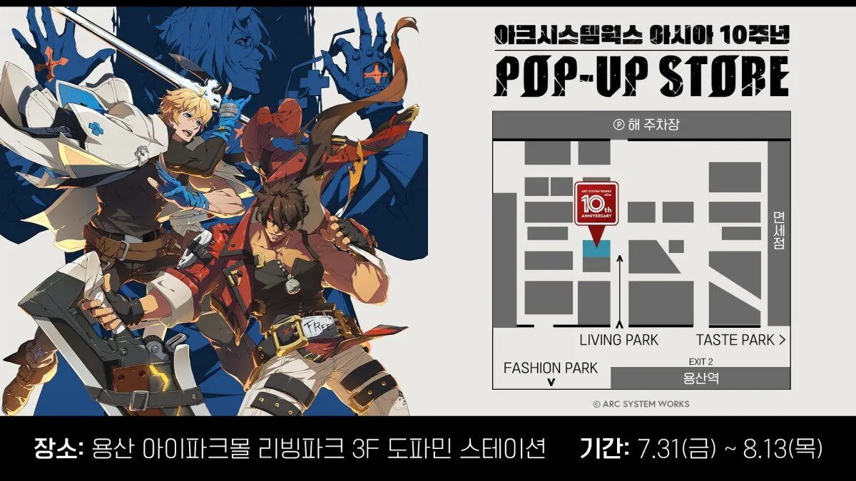 i1303589213.jpg 수상할 정도로 한국을 사랑하는 게임회사