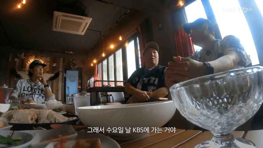 정형돈을 배신자 취급했던 KBS