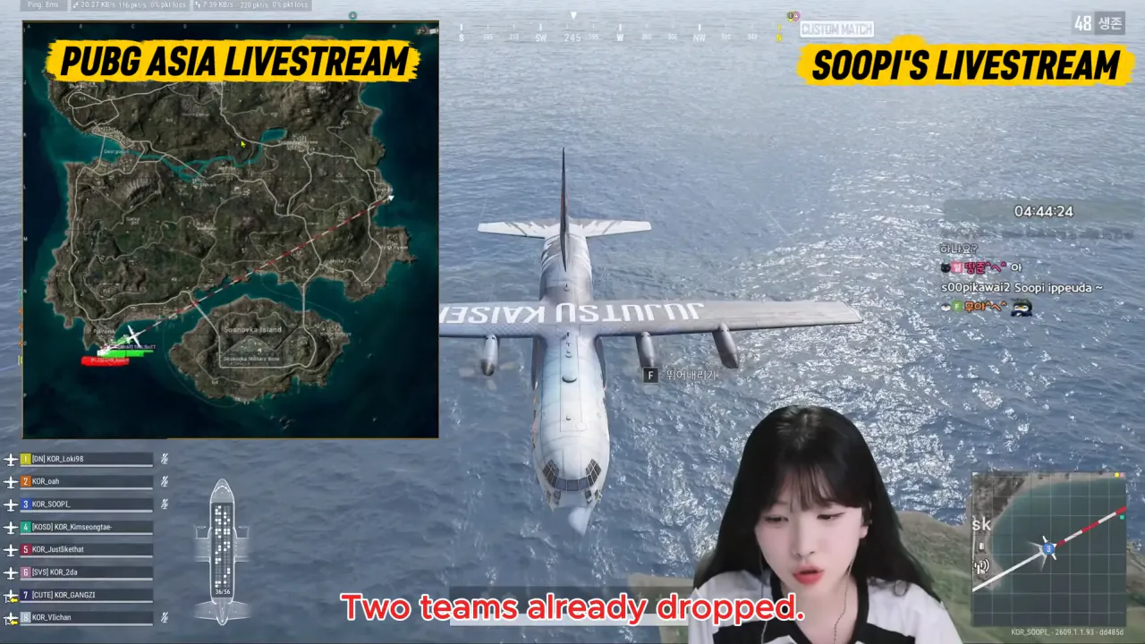 스크린샷 2026-09-21 095407.png 배그 방플사건 한국팀 잘못으로 몰고있는 유튜브 영상 ㄷㄷ