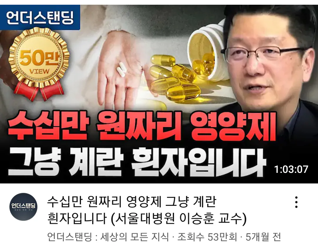 simg_1790685560837.png ์ฌ๋ง์ฌ์ฐ์ ํ๊ฐ์ธ ์ ๊ฒฉ์์ ์์ํ ์ .jpg