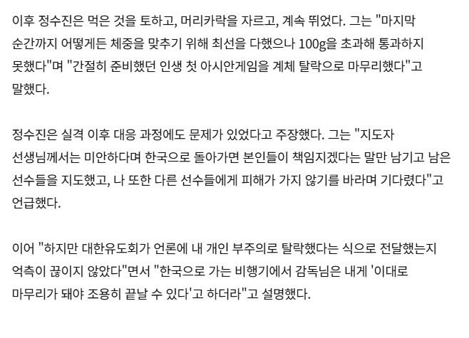 image.png ์ ๋ ์ ์์ง ๊ณ์ฒด ํ๋ฝ ์ฌํ๊ฐ ์ง์ง ๋ง๋ ์ ๋๋ ์ด์ (feat. ์ ์ ์๊ฐ์ ์ง๋์ ๋ฌธ์ )
