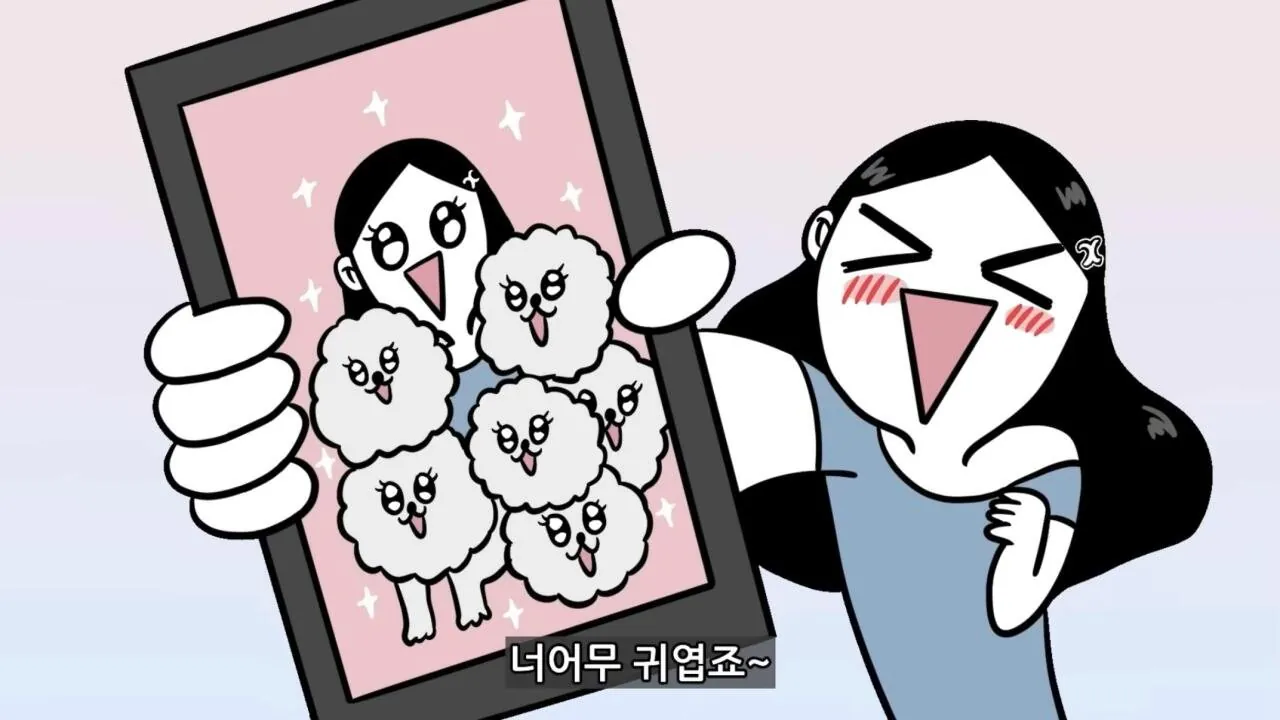 리얼 금수저의 현실적인 삶