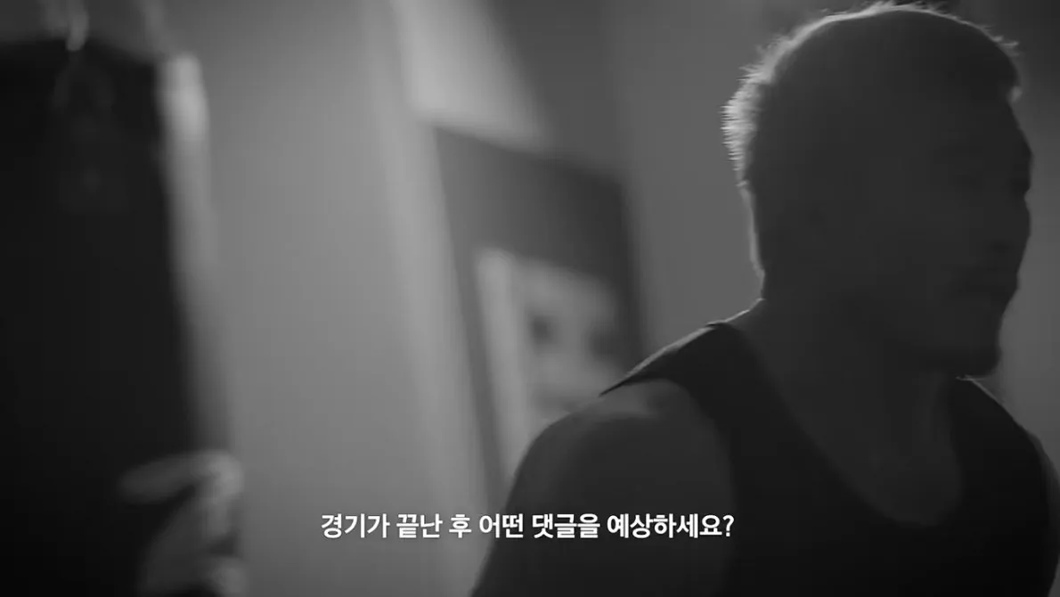 진심을 담아 말씀드립니다 (76).jpg 초스압주의 ) 추성훈이 은퇴경기를 하게 된 이유와 그의 진심