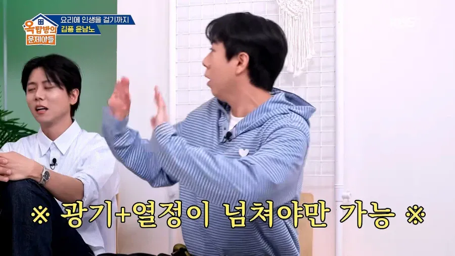 1000082909.webp 파병가고 싶어서 육군본부에 편지 2번 썼다는 윤남노ㄷㄷㄷ