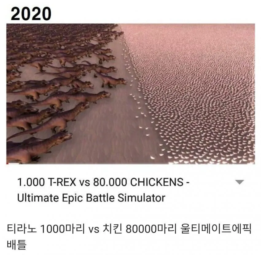2.jpg 과거 빌 게이츠가 상상한 오늘날 컴퓨터.jpg