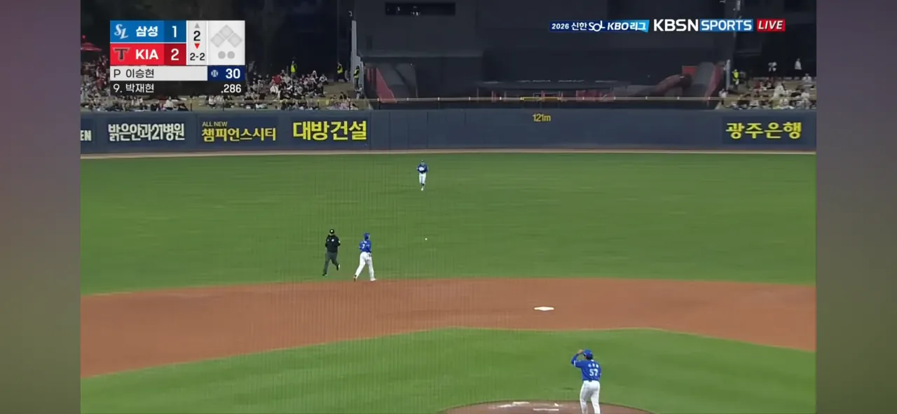 IMG_3952.png 포텐간 '야알못 삼성팬의 이승현 투구 비교'는 교묘하게 조작한 것이다