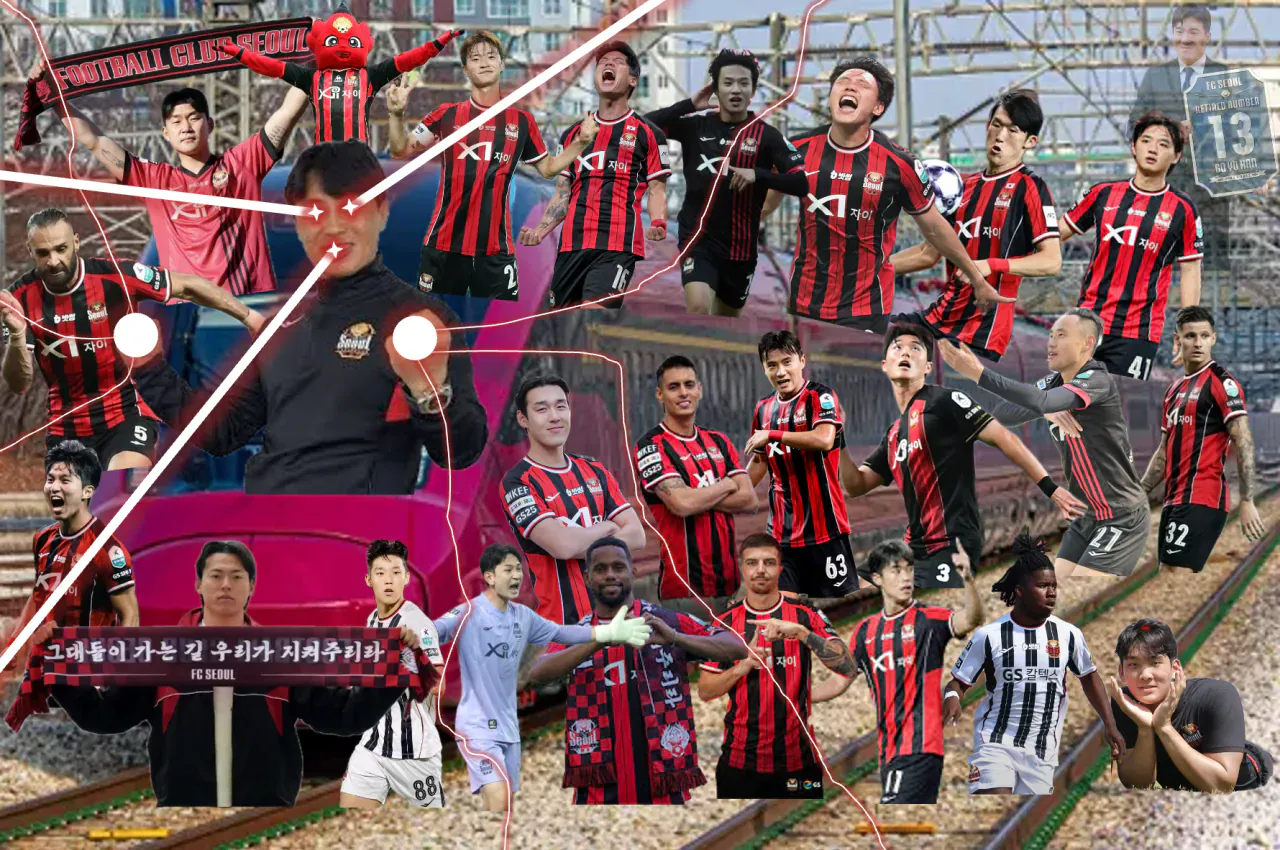 IMG_7983.webp [오피셜] 클리말라 두자릿수골 돌파한 1위 FC서울 승리열차 출발 ㅋㅋㅋㅋㅋㅋㅋㅋㅋㅋ