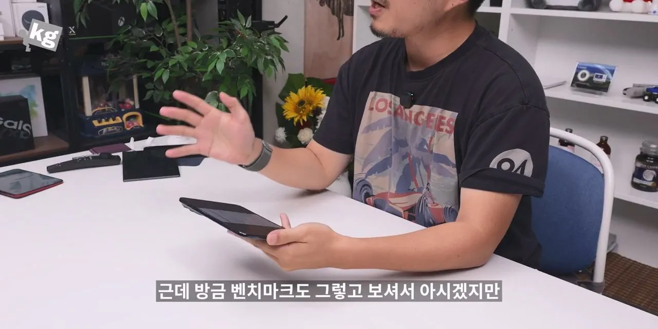 어떡하냐 아이폰 듀오 좋네....mp4_20261024_131148.420.jpg 아이폰 듀오 현재 앱 최적화 근황.jpg
