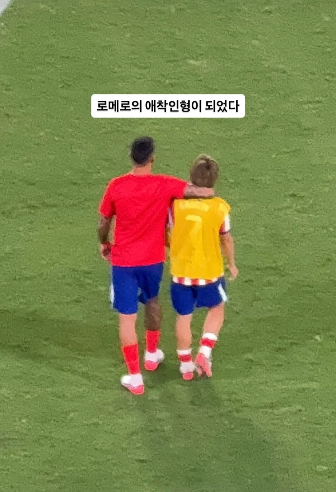 로메로의 애착 인형이 된 것 같은 이강인