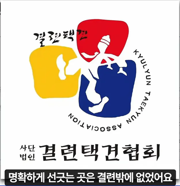 image.png 대한민국을 40년간 가스라이팅한 레전드 사기꾼을 Araboja