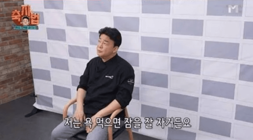 1792015878.png 우리가 백종원을 욕해야하는 이유