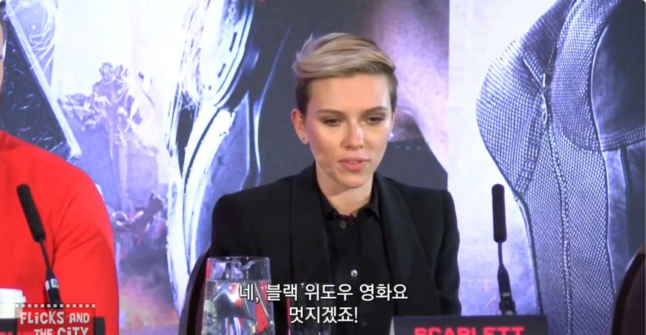 Screenshot 2026-08-13 at 00.33.06.png 스칼렛 요한슨이 어벤져스시절 받았던 질문들 수준