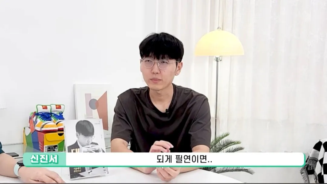 Screenshot_20260720_172423_YouTube.jpg 바둑 프로기사는 몇 수 앞까지 내다볼 수 있나요?.jpg