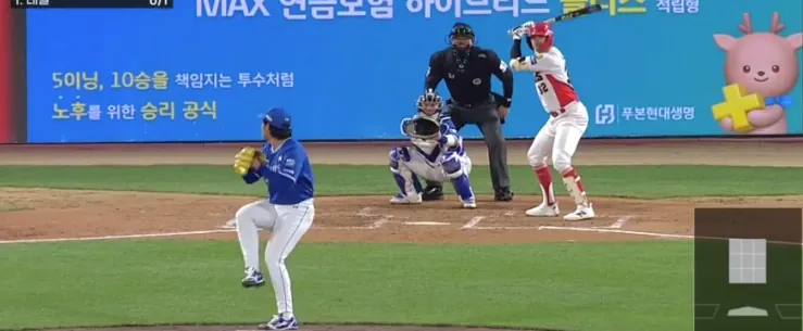 화면 캡처 2026-07-24 210318.png 야알못 삼팬의 4월vs 7월 삼성 이승현 (좌승현) 투구 비교