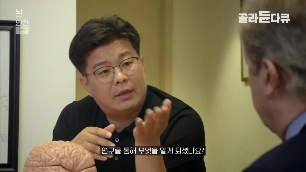 "가난할수록 지능이 낮다" 라는 연구결과 ㄷㄷㄷㄷ
