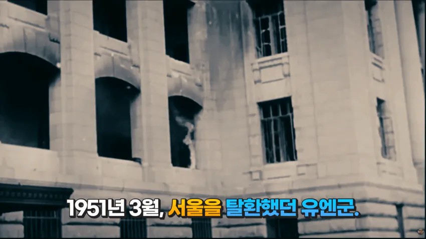 image.png 한국을 사랑했던 미군의 장군..밴 플리트