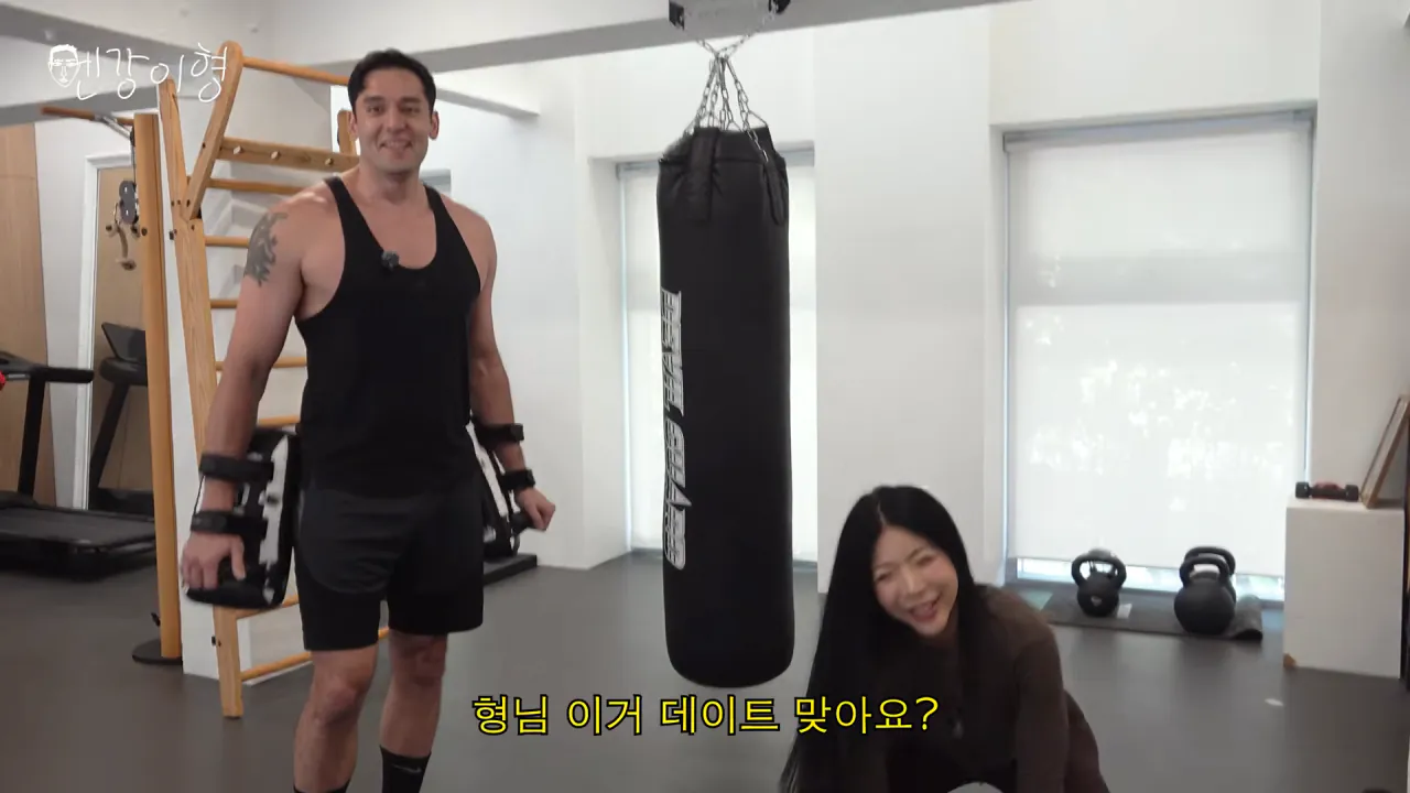 남자들의 데이트 코스 줄리엔강이 직접 알려드립니다! (with.와이프) 25-15 screenshot.png 줄리엔강이 추천하는 상남자의 데이트 코스 ㅋㅋㅋ