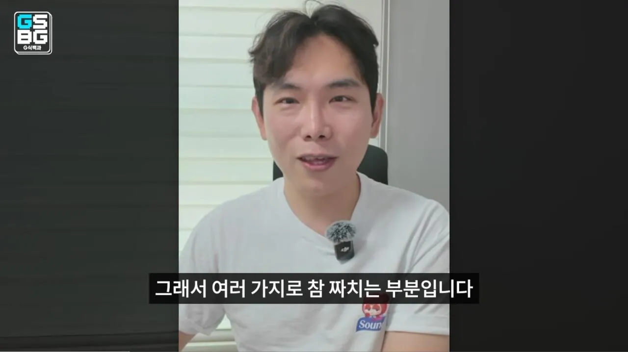 113910.jpg 영래기를 허위사실 유포로 고소한 NC 주장이 경찰선에서 불송치 난 이유